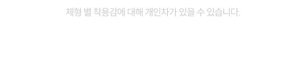 마른파이브 쉬어 브라 데이지 백리스 레이스 3colors 상세페이지 42