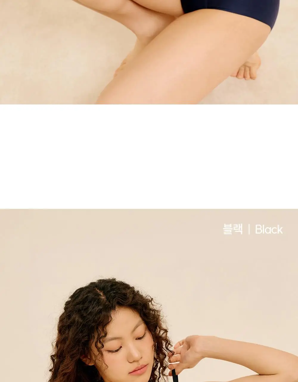 마른파이브 쉬어 브라 소프트폼 3cm 볼륨업 4colors (S~XL) 상세페이지 24
