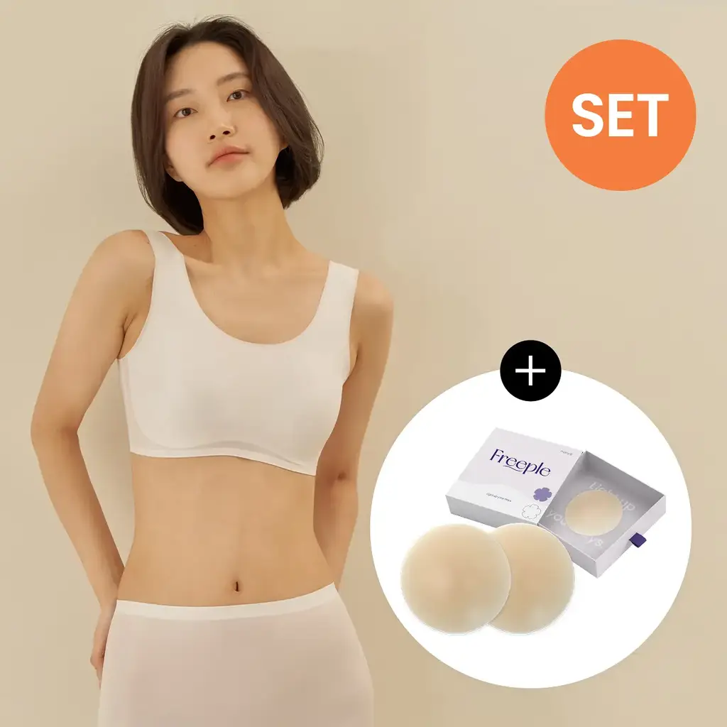 마른파이브 쉬어 브라 오가닉 & 프리플 기획세트