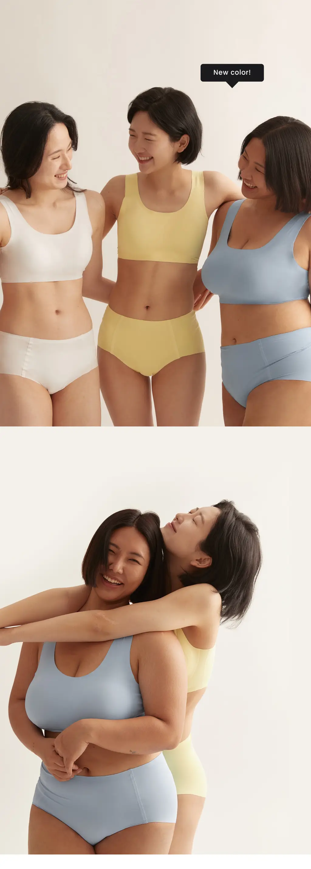 마른파이브 쉬어 브라 오가닉 3colors (블랙/화이트/스킨 S~XXL) 상세페이지 42