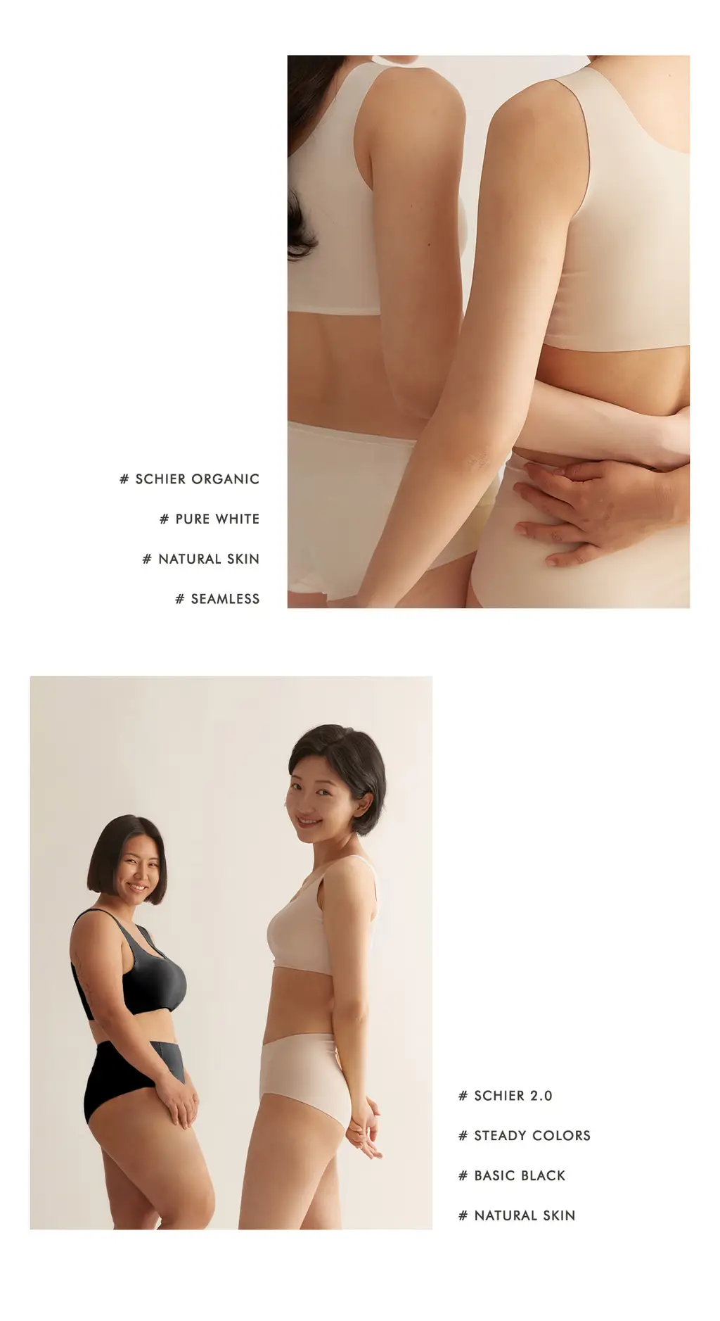 마른파이브 쉬어 브라 오가닉 3colors (블랙/화이트/스킨 S~XXL) 상세페이지 43
