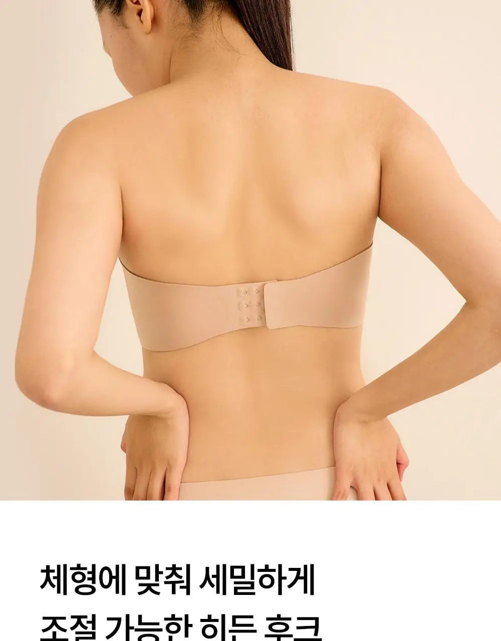 마른파이브 쉬어 브라 오프숄더 무브락 픽스 스트랩 3colors (S~XL) 상세페이지 19