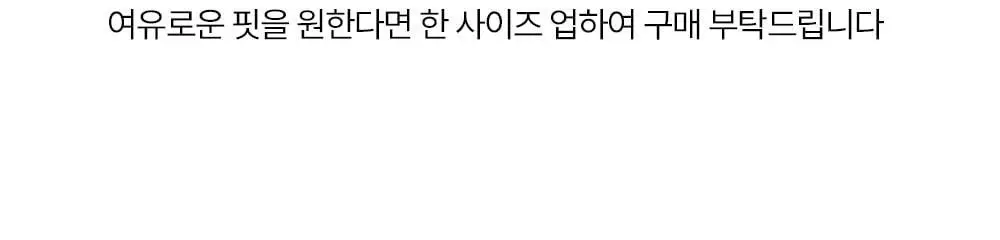 마른파이브 쉬어 브라 오프숄더 무브락 픽스 스트랩 3colors (S~XL) 상세페이지 45