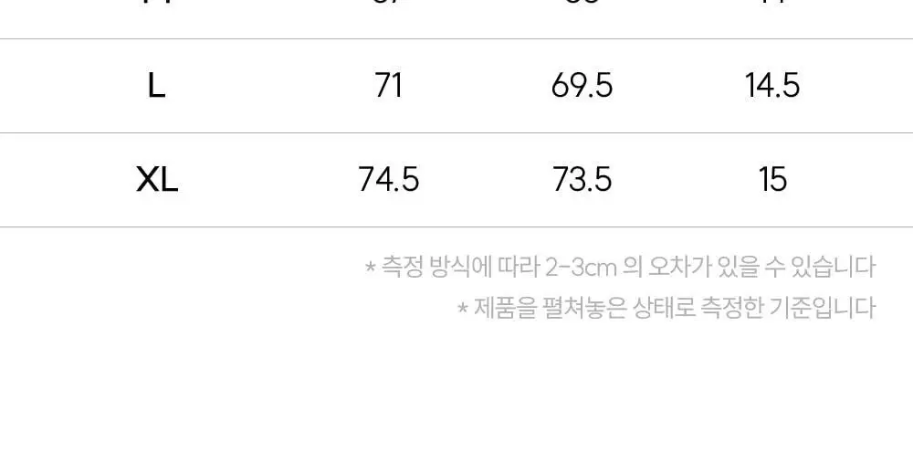마른파이브 쉬어 브라 오프숄더 무브락 픽스 스트랩 3colors (S~XL) 상세페이지 47