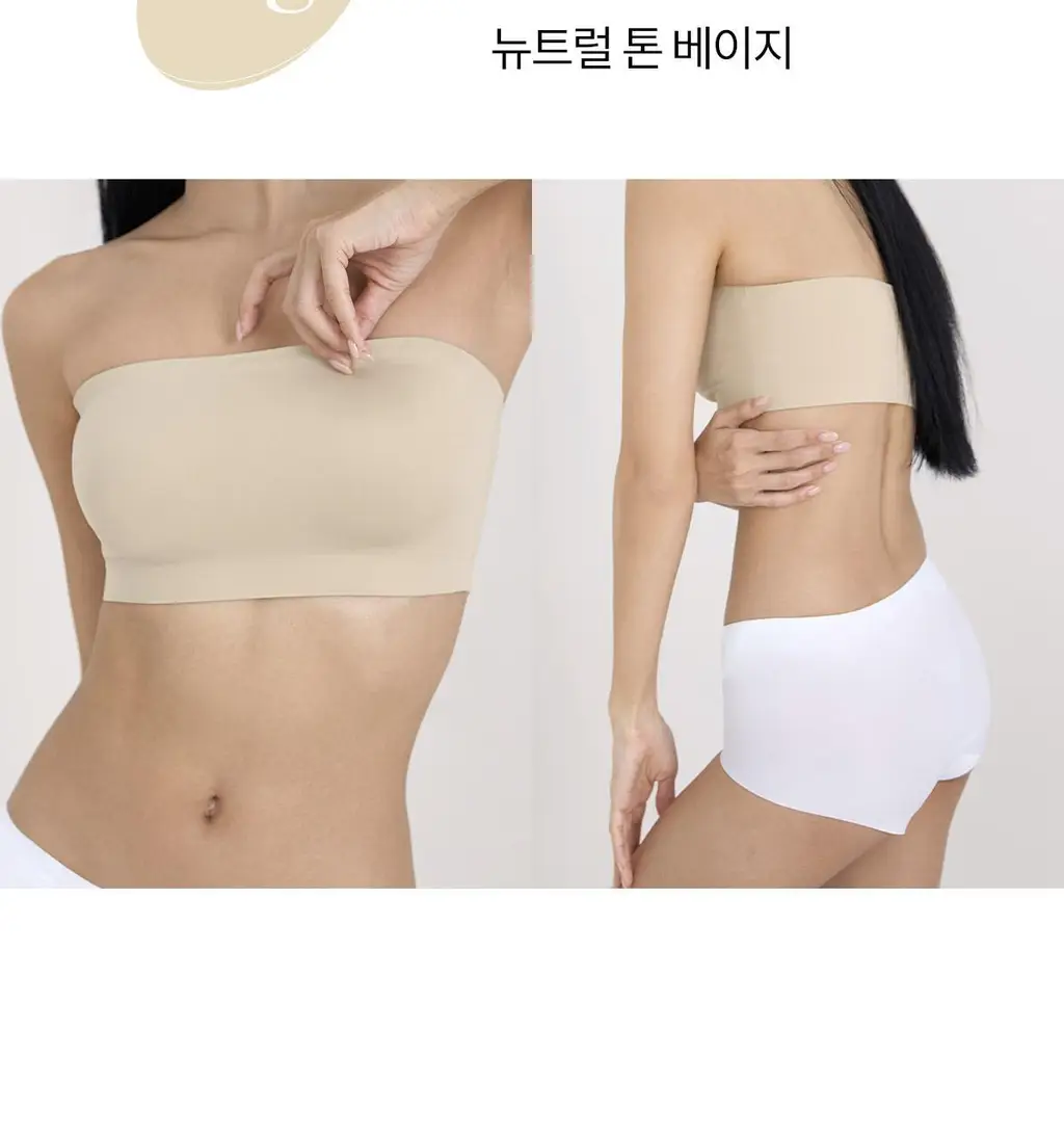 마른파이브 쉬어 브라 오프숄더 튜브탑 3colors (블랙/베이지/샌드베이지) 상세페이지 40