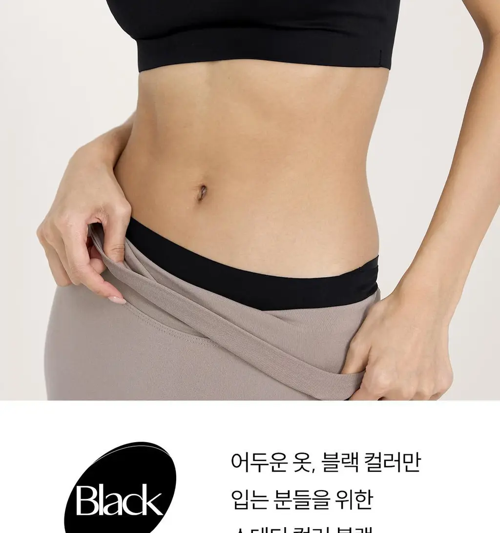 마른파이브 쉬어 브라 오프숄더 튜브탑 3colors (블랙/베이지/샌드베이지) 상세페이지 44