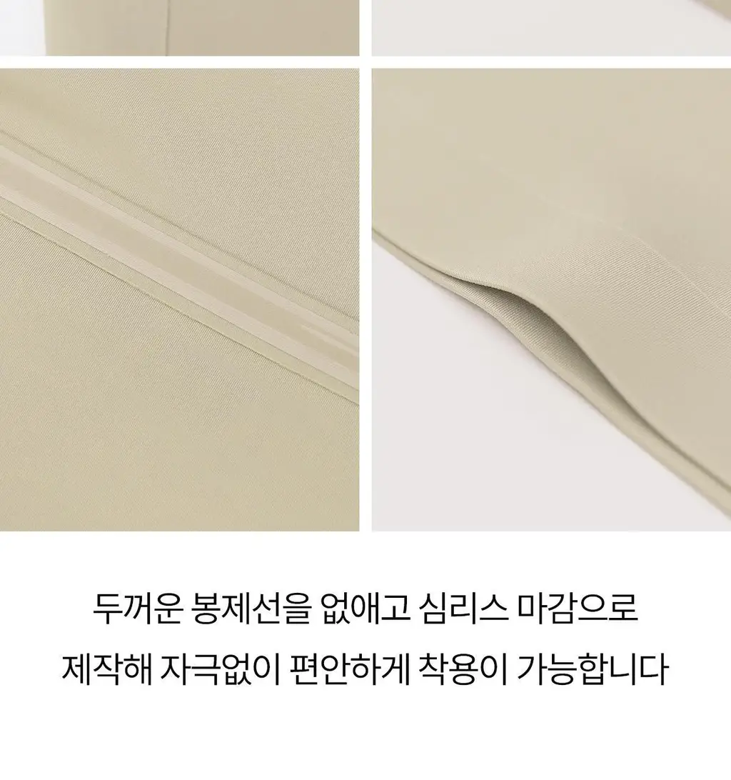 마른파이브 쉬어 브라 오프숄더 튜브탑 3colors (블랙/베이지/샌드베이지) 상세페이지 82