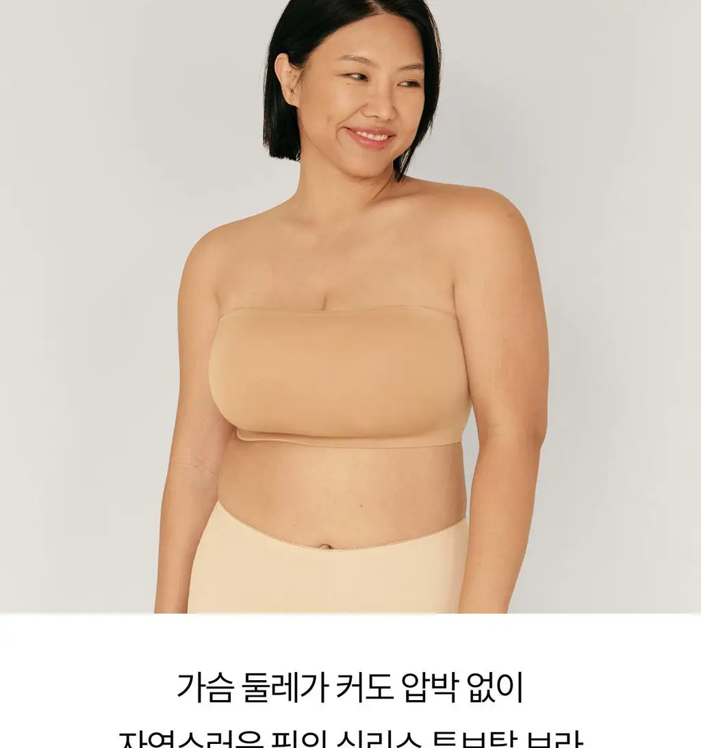 마른파이브 쉬어 브라 오프숄더 튜브탑 3colors (블랙/베이지/샌드베이지) 상세페이지 90