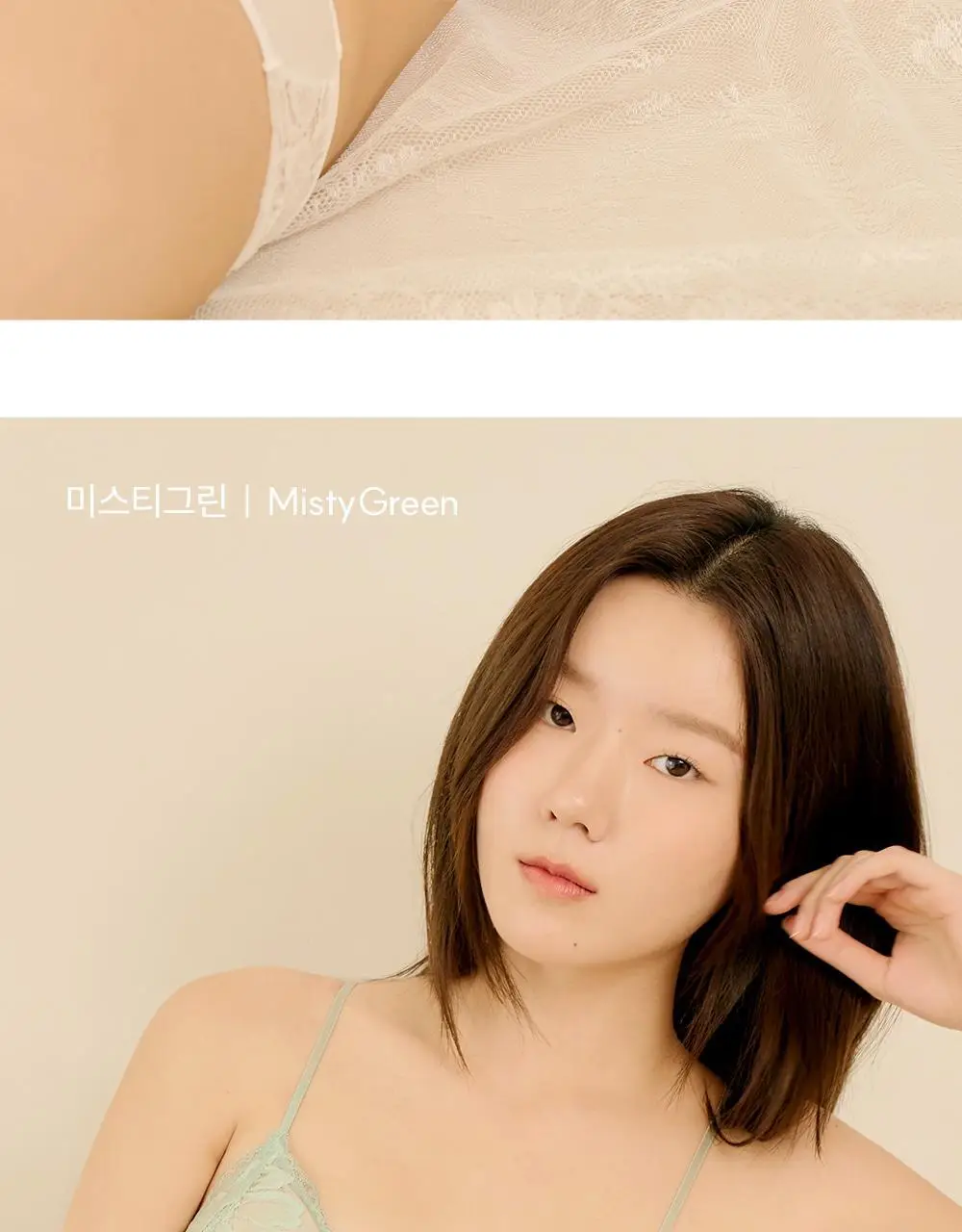 마른파이브 쉬어 브라렛 스칼렛 시스루 레이스 4colors (S~XL) 상세페이지 5