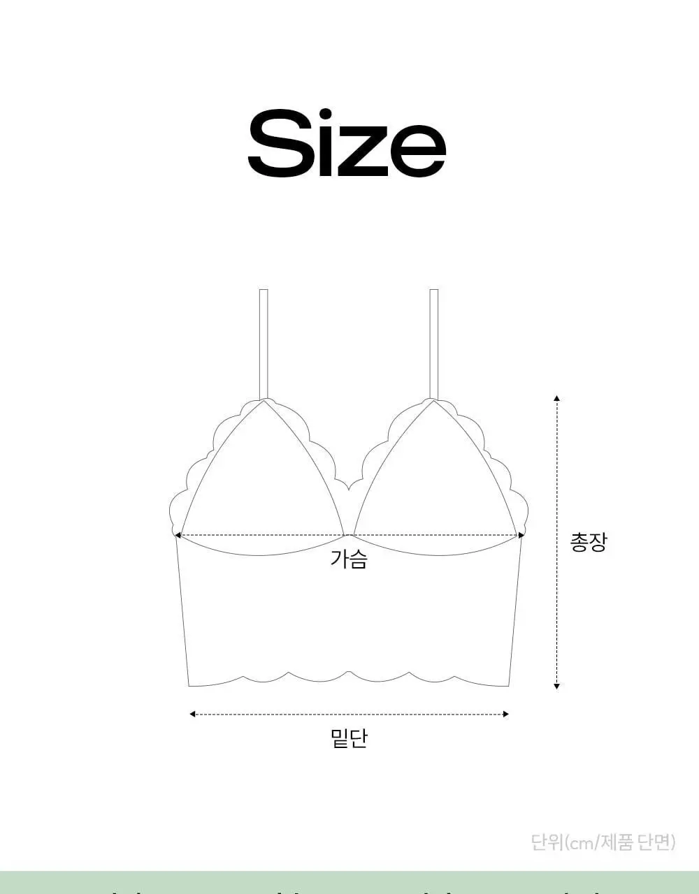 마른파이브 쉬어 브라렛 스칼렛 시스루 레이스 4colors (S~XL) 상세페이지 28