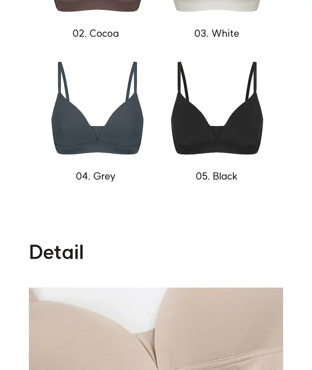 미언더 나무 소프트핏 브라 5 colors 상세페이지 25