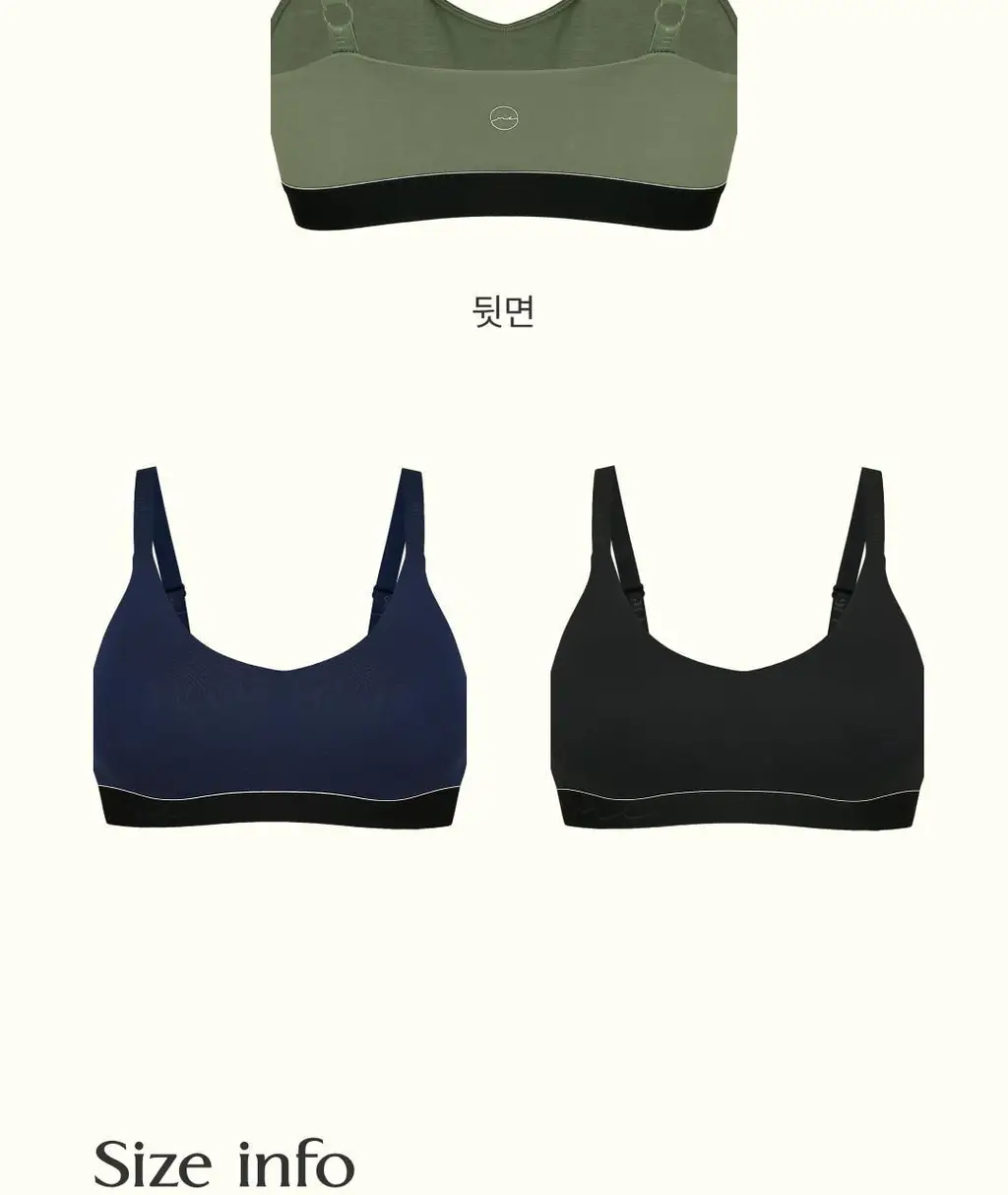 미언더 뉴 워크문 나무브라 3 colors 상세페이지 25