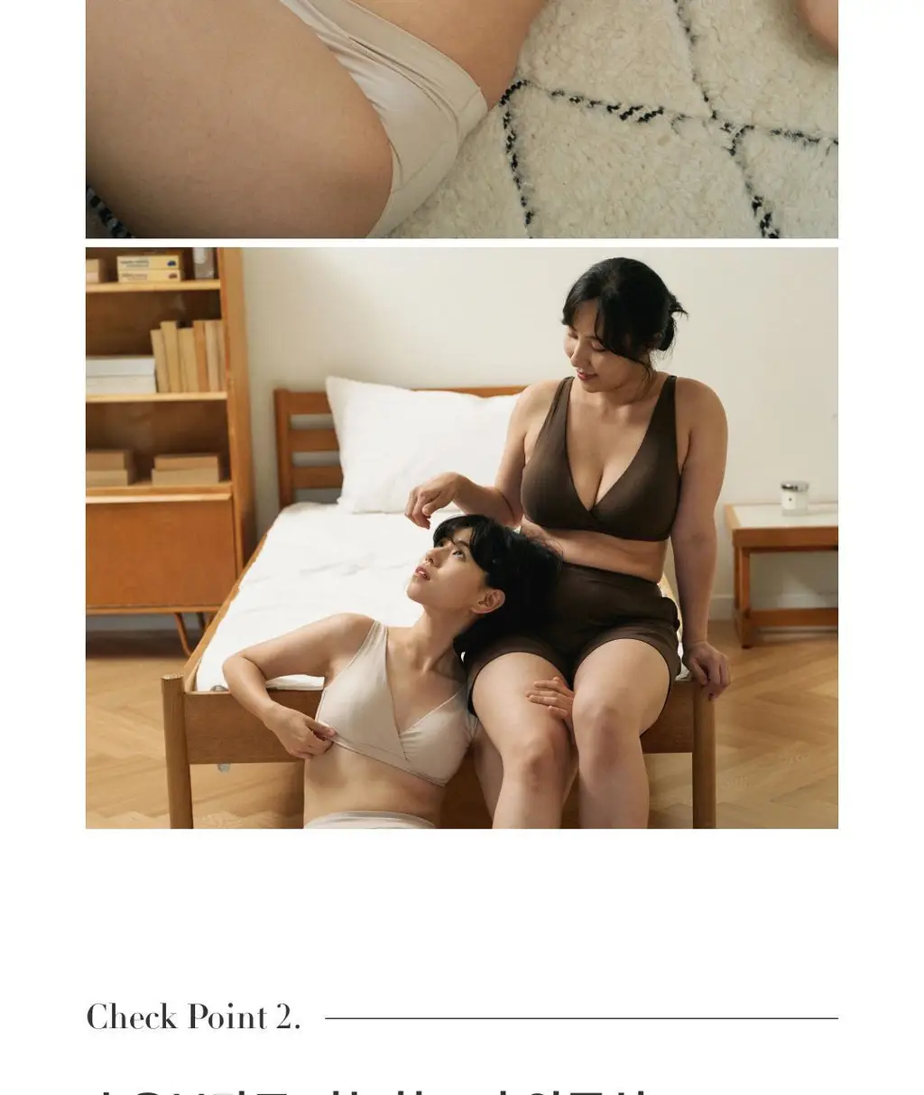 미언더 제로 풀컵 브라 4 colors 상세페이지 7