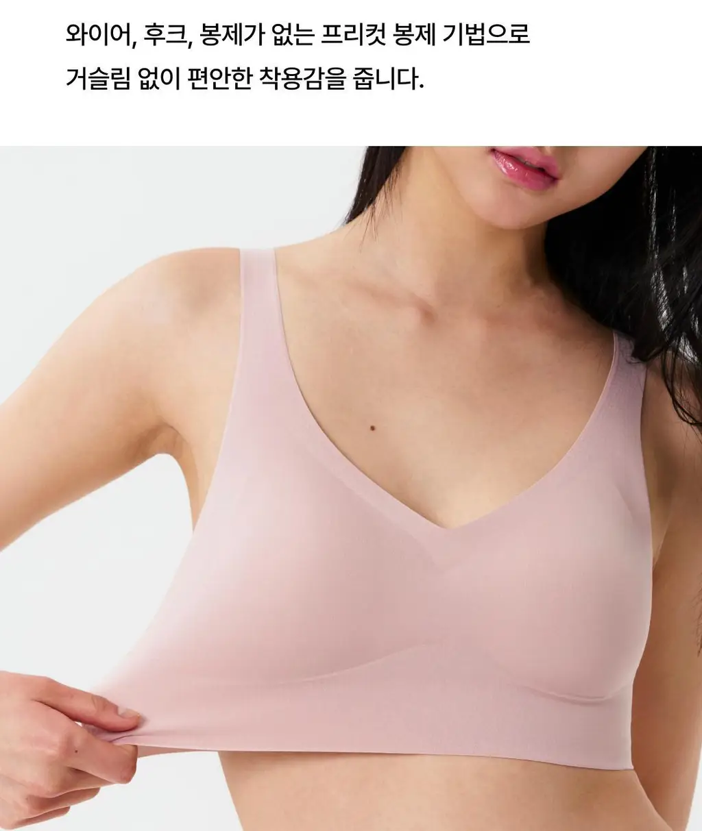 베리시 쿨핏 브라 볼륨 노후크 상세페이지 6