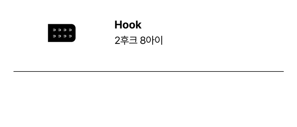 베리시 쿨핏 브라 시그니처 PLUS 상세페이지 9