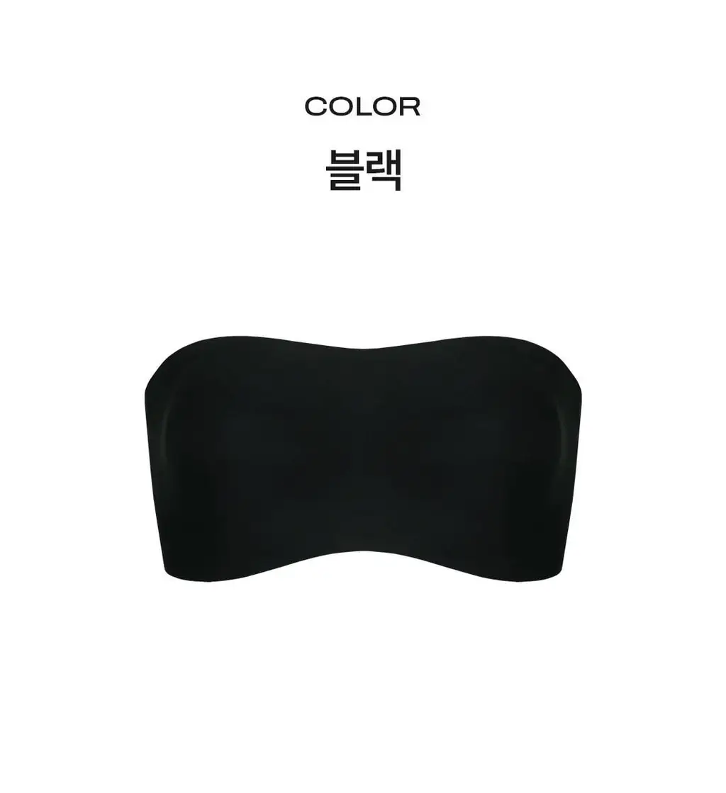 베리시 쿨핏 브라 오프숄더 베이지 (S~L) 상세페이지 18