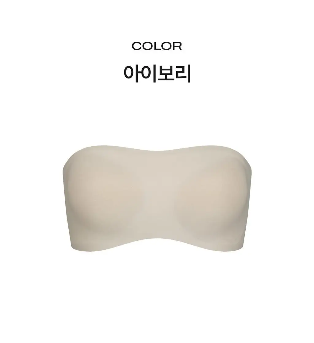 베리시 쿨핏 브라 오프숄더 베이지 (S~L) 상세페이지 20