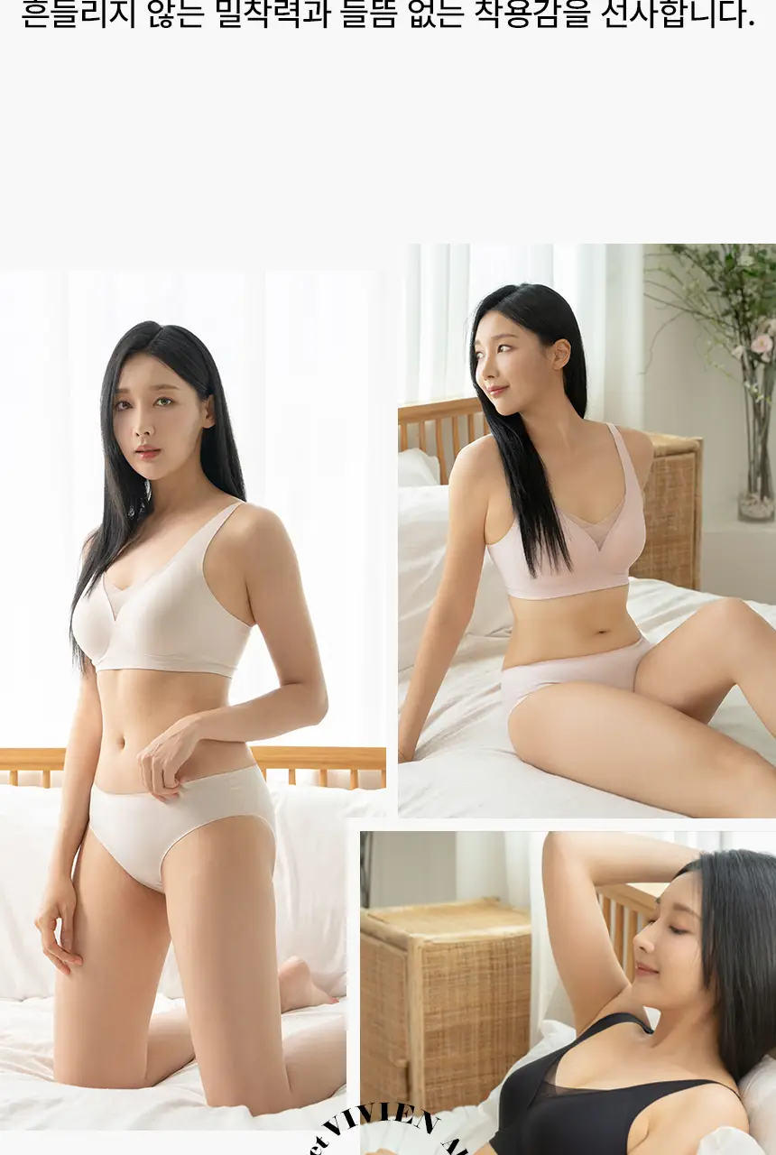 비비안 올핏브라 레이스 (3 colors) 상세페이지 2