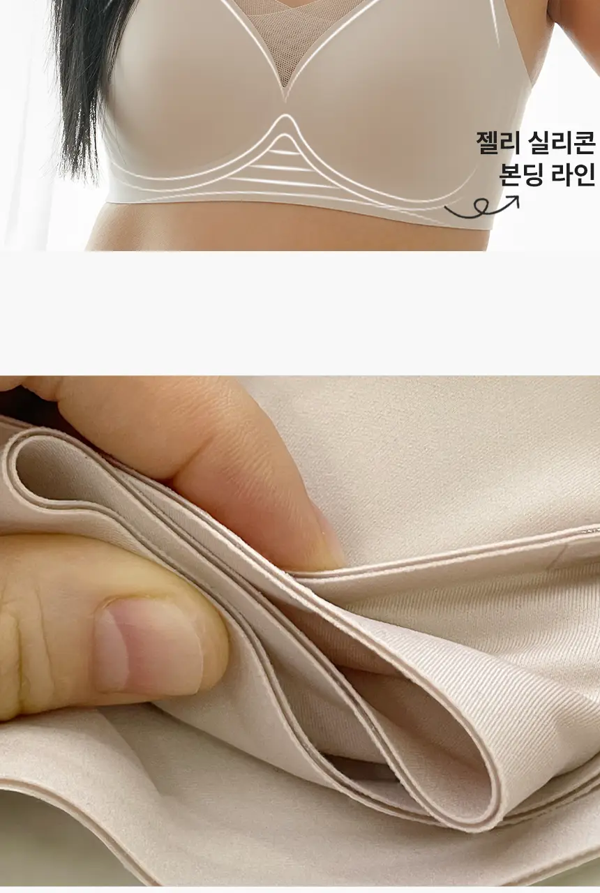 비비안 올핏브라 레이스 (3 colors) 상세페이지 8