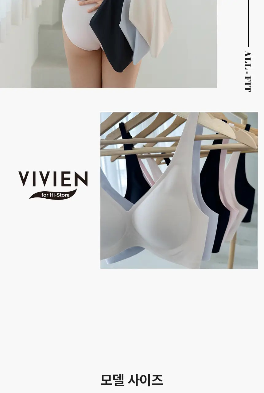 비비안 올핏브라 레이스 (3 colors) 상세페이지 24