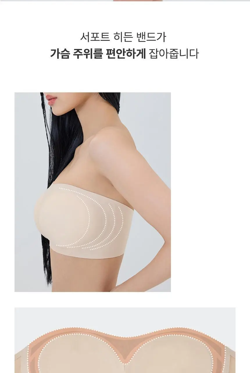 아나콘다이너웨어 더핏 오프숄더 브라 상세페이지 20