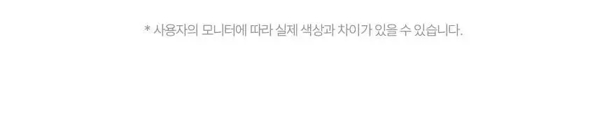 아나콘다이너웨어 더핏 오프숄더 브라 상세페이지 29