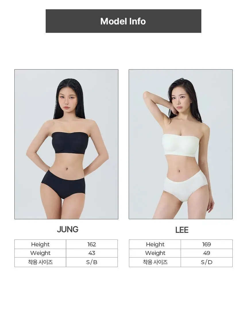 아나콘다이너웨어 더핏 오프숄더 브라 상세페이지 30