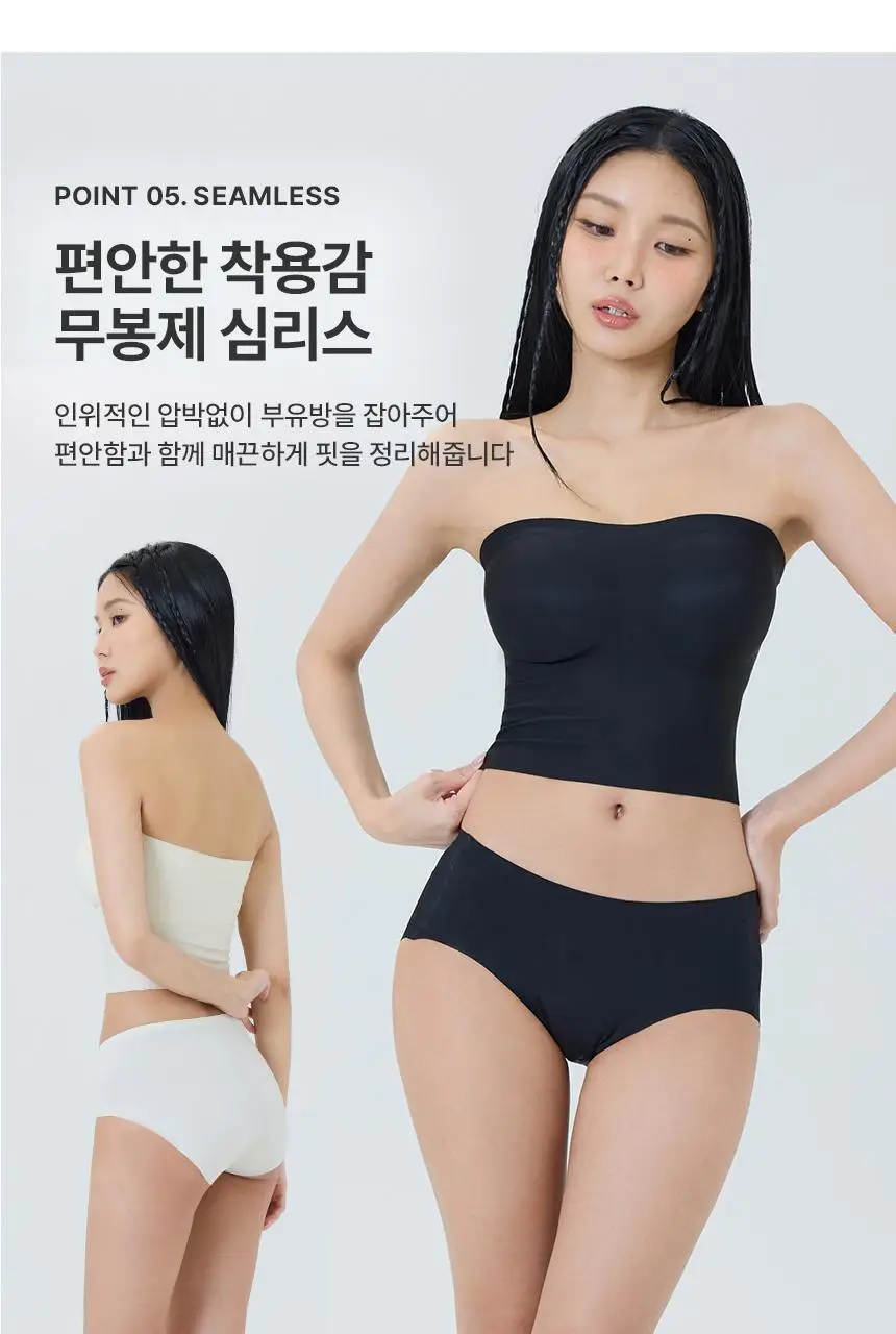 아나콘다이너웨어 더핏 오프숄더 크롭탑 상세페이지 21