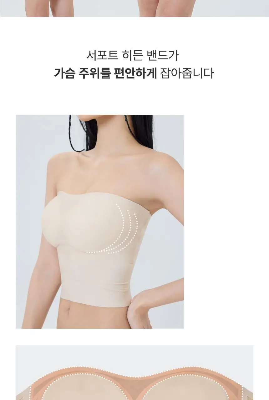 아나콘다이너웨어 더핏 오프숄더 크롭탑 상세페이지 22
