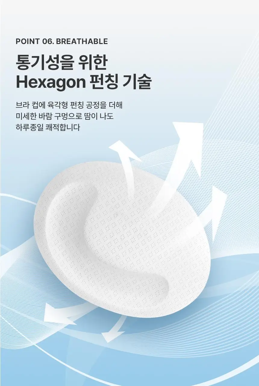 아나콘다이너웨어 더핏 오프숄더 크롭탑 상세페이지 24