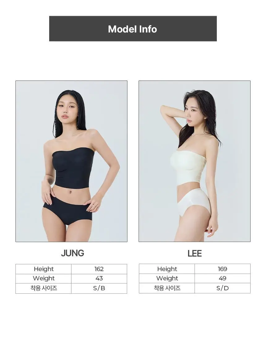 아나콘다이너웨어 더핏 오프숄더 크롭탑 상세페이지 32