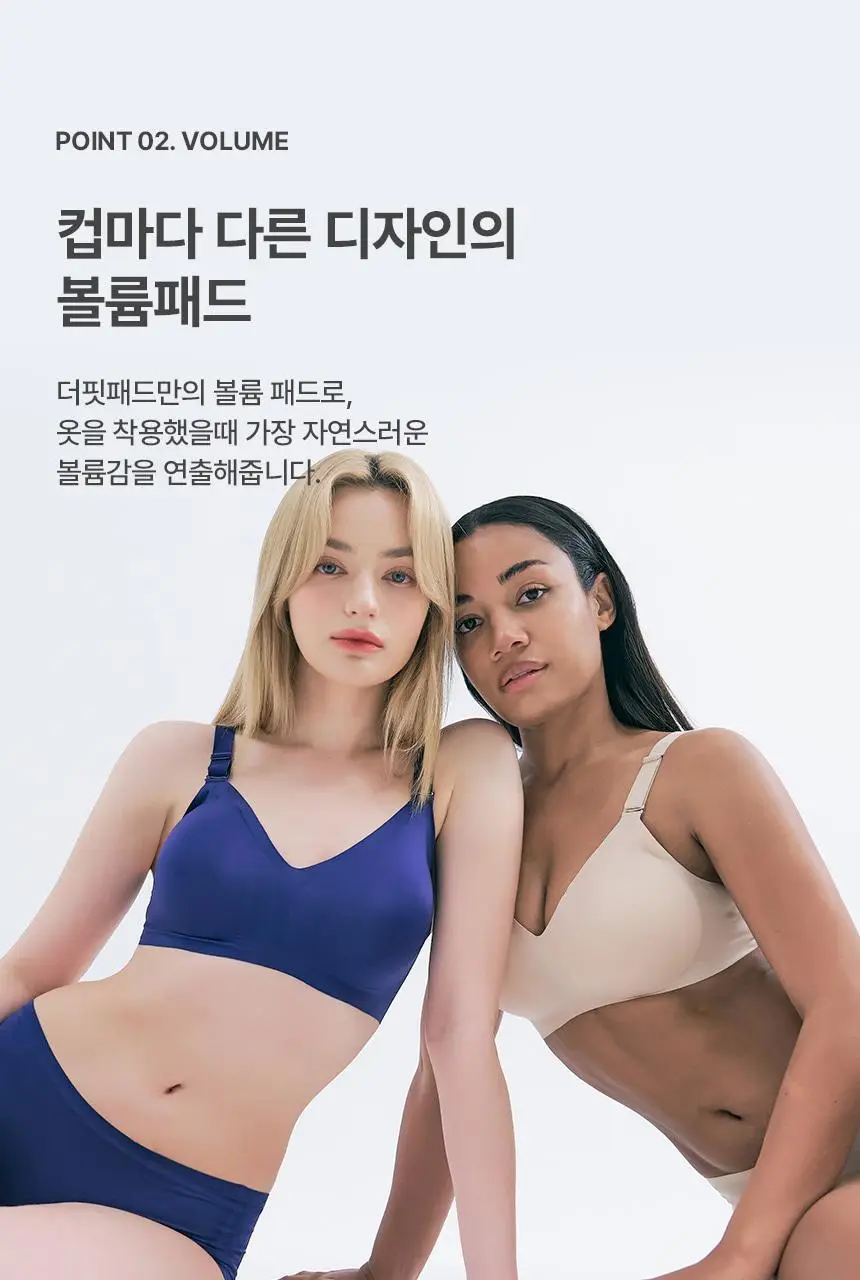 아나콘다이너웨어 더핏브라 블랙 / 스킨 상세페이지 8