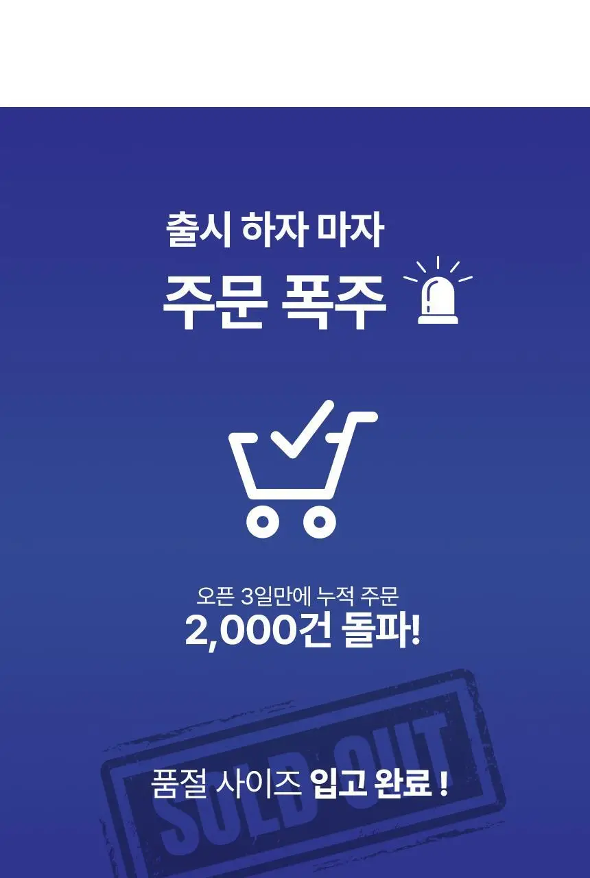 아나콘다이너웨어 슬림업 나시 브라탑 U넥 상세페이지 3