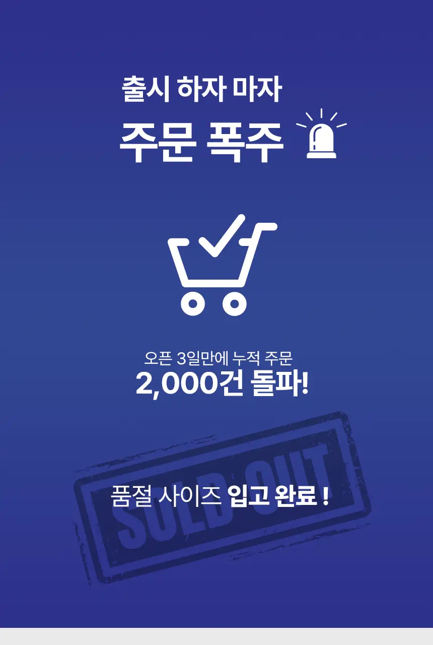 아나콘다이너웨어 슬림업 나시 브라탑 V넥 상세페이지 3