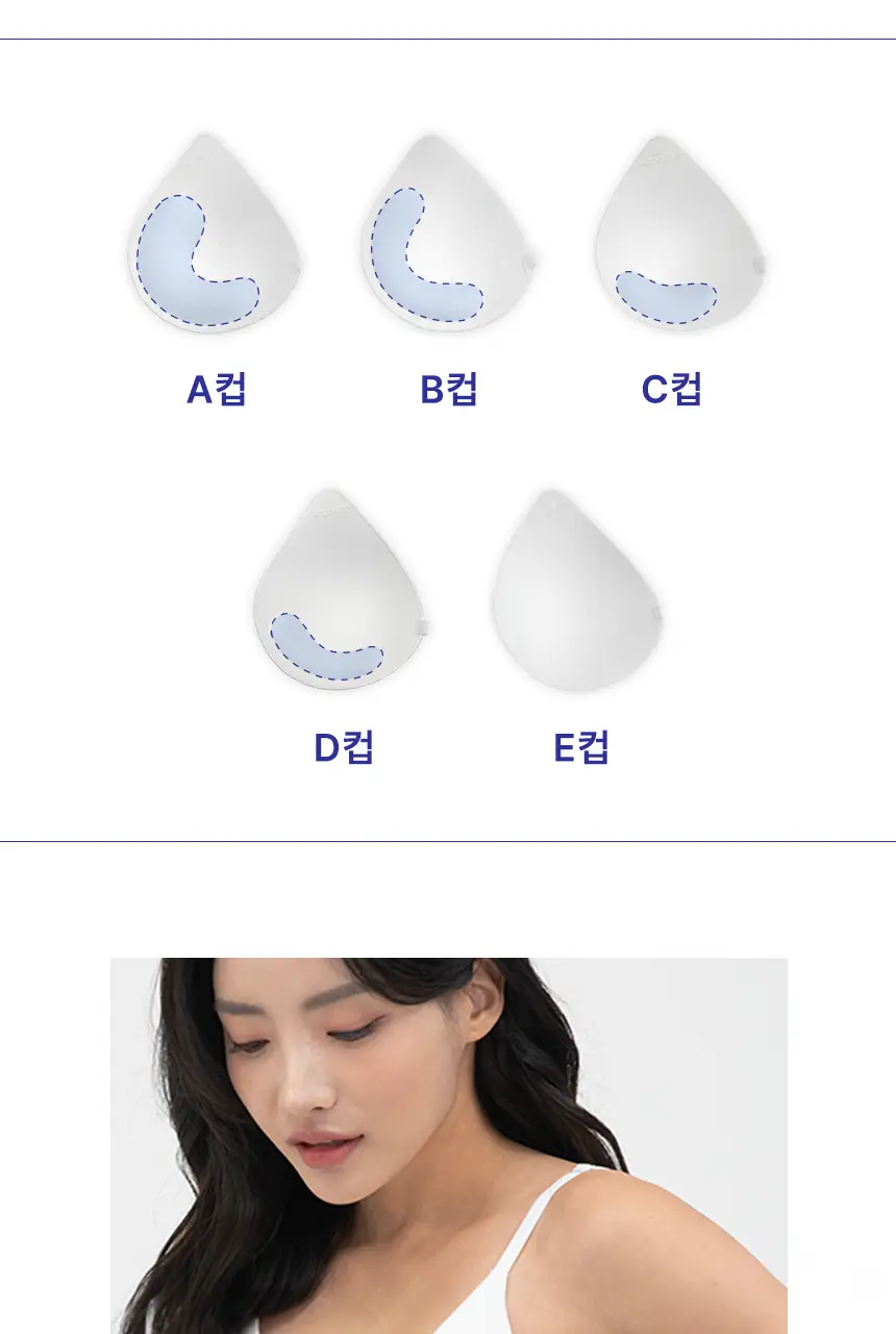 아나콘다이너웨어 슬림업 나시 브라탑 V넥 상세페이지 10