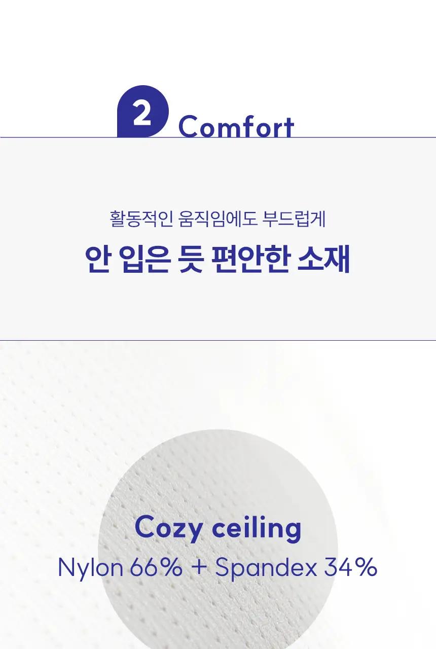 아나콘다이너웨어 슬림업 나시 브라탑 V넥 상세페이지 12