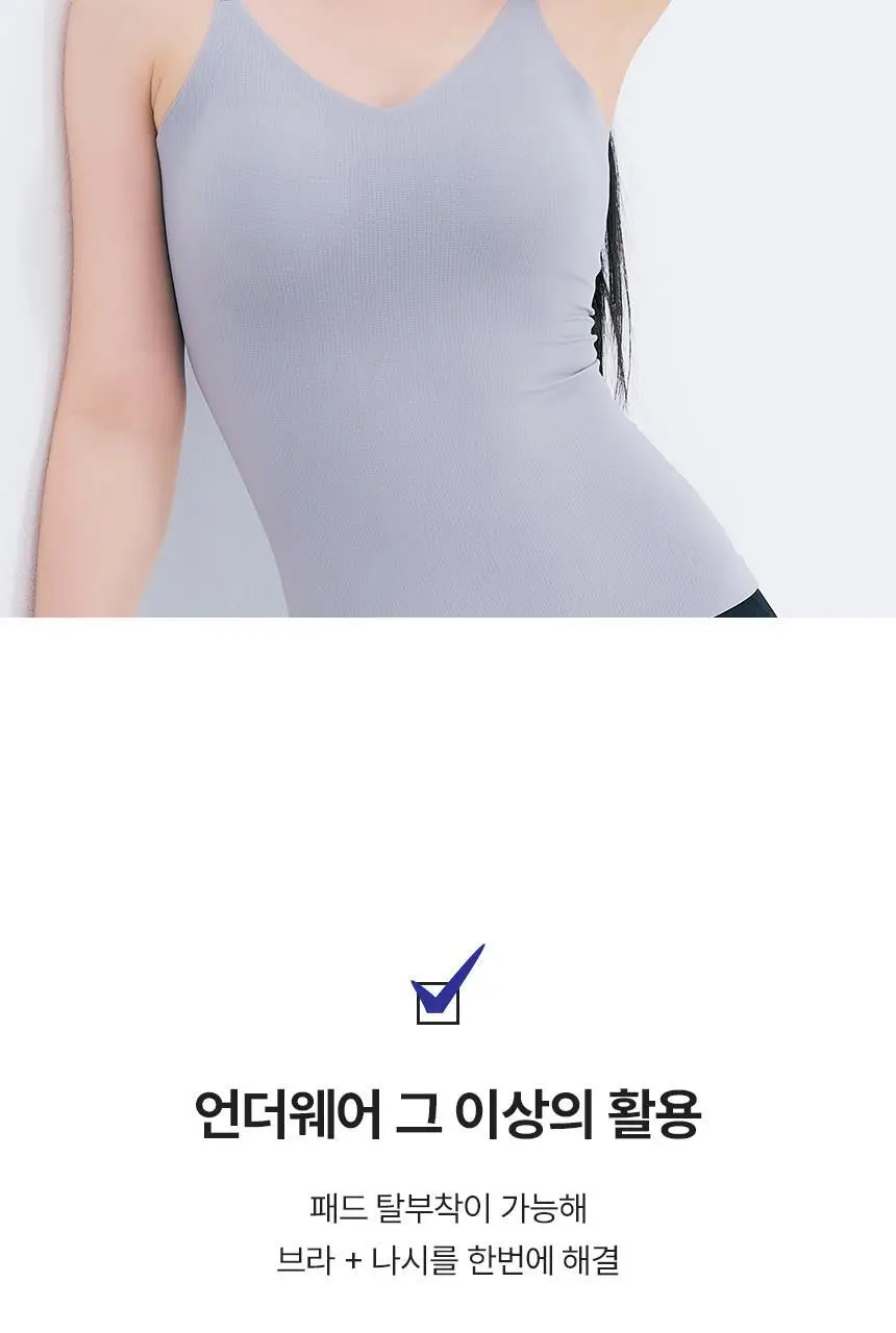 아나콘다이너웨어 슬림업 나시 브라탑 V넥 상세페이지 22
