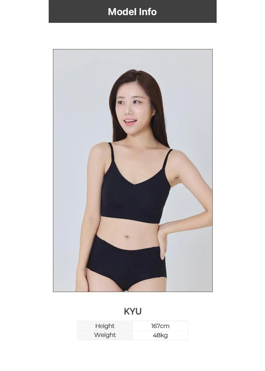 아나콘다이너웨어 슬림업브라 상세페이지 21
