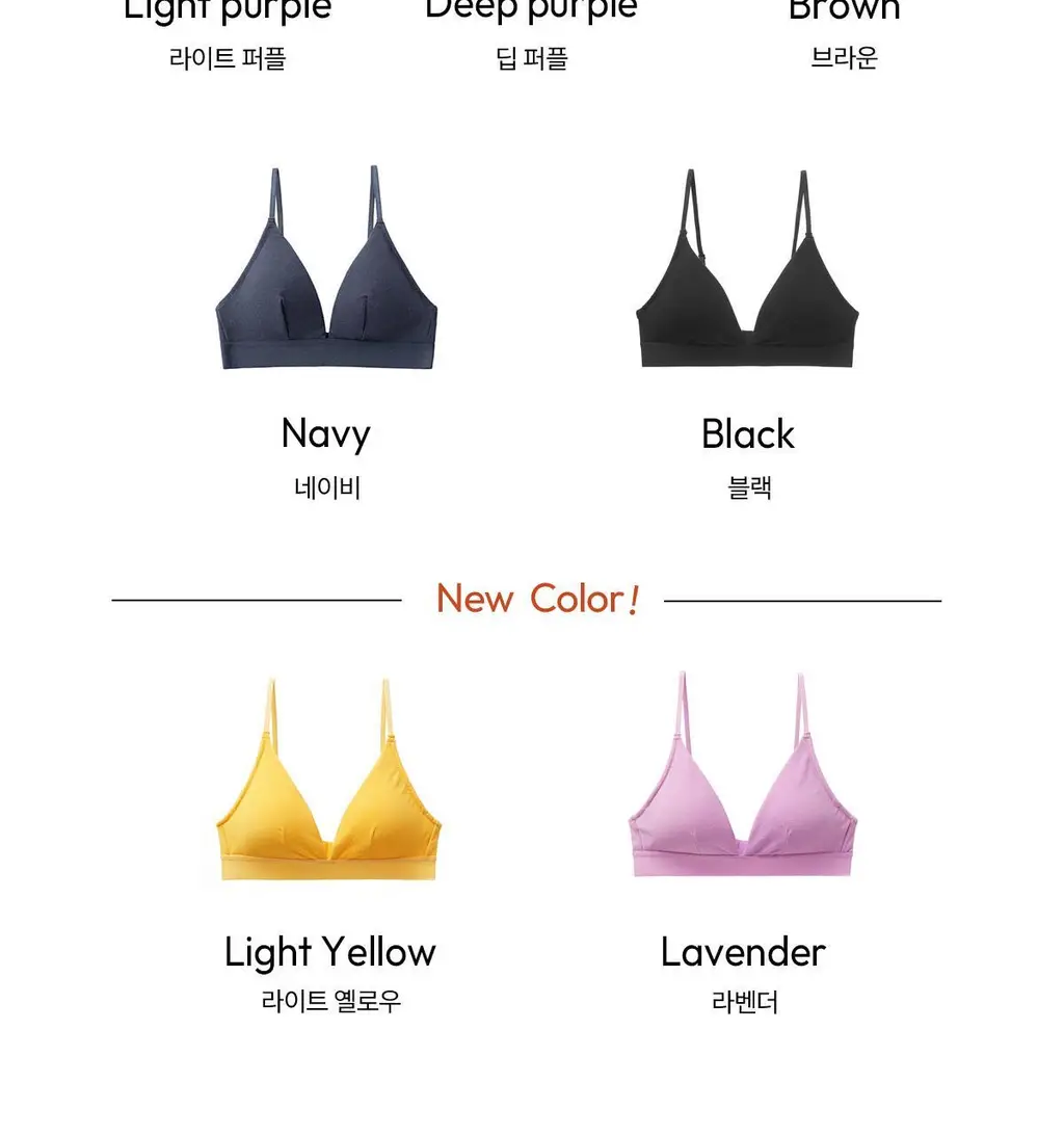 오끌레르 레아 브라렛 7종 택1(S/M/L) 상세페이지 5
