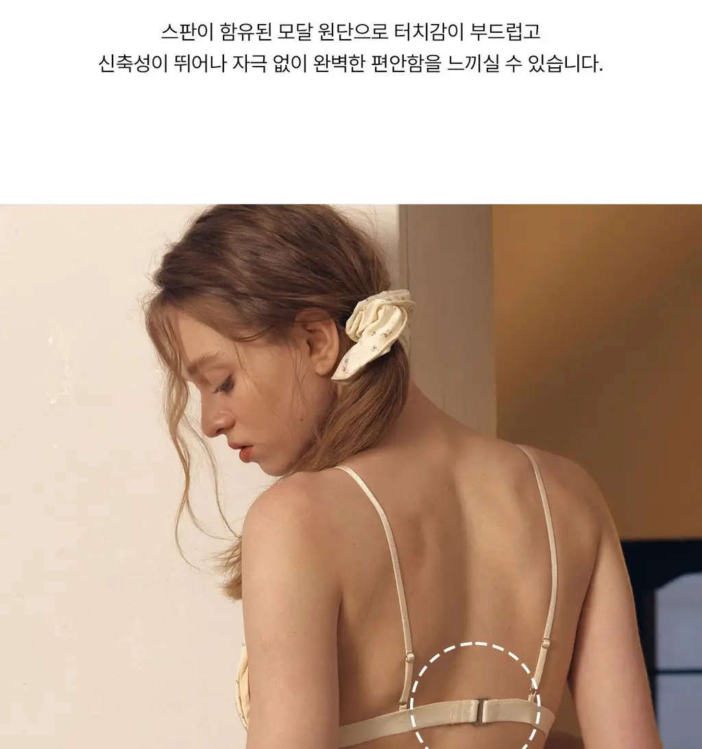 오끌레르 로리 플로랄 브라렛 2종 택 1 (S, M, L) 상세페이지 6