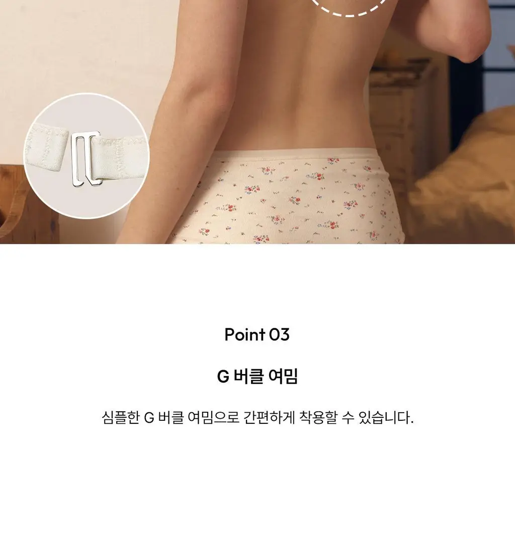 오끌레르 로리 플로랄 브라렛 2종 택 1 (S, M, L) 상세페이지 7