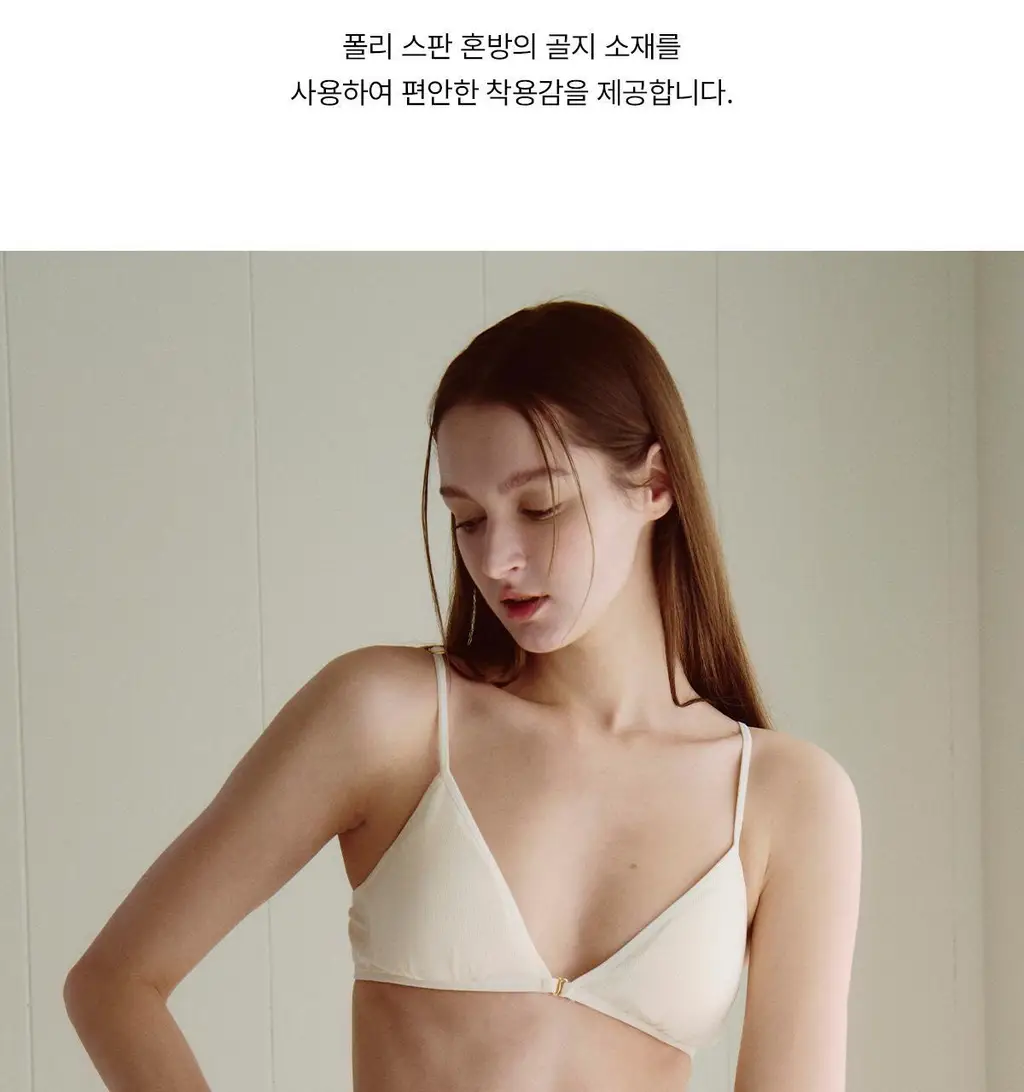 오끌레르 리버 브라렛 아이보리 (S, M, L) 상세페이지 6