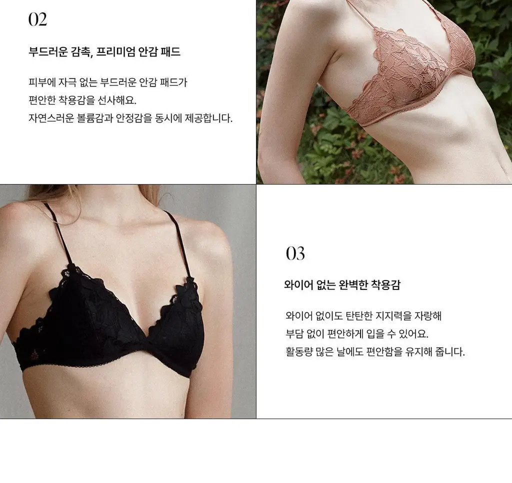 오끌레르 베라 클래식 브라렛 2종 (S/M/L) 상세페이지 5