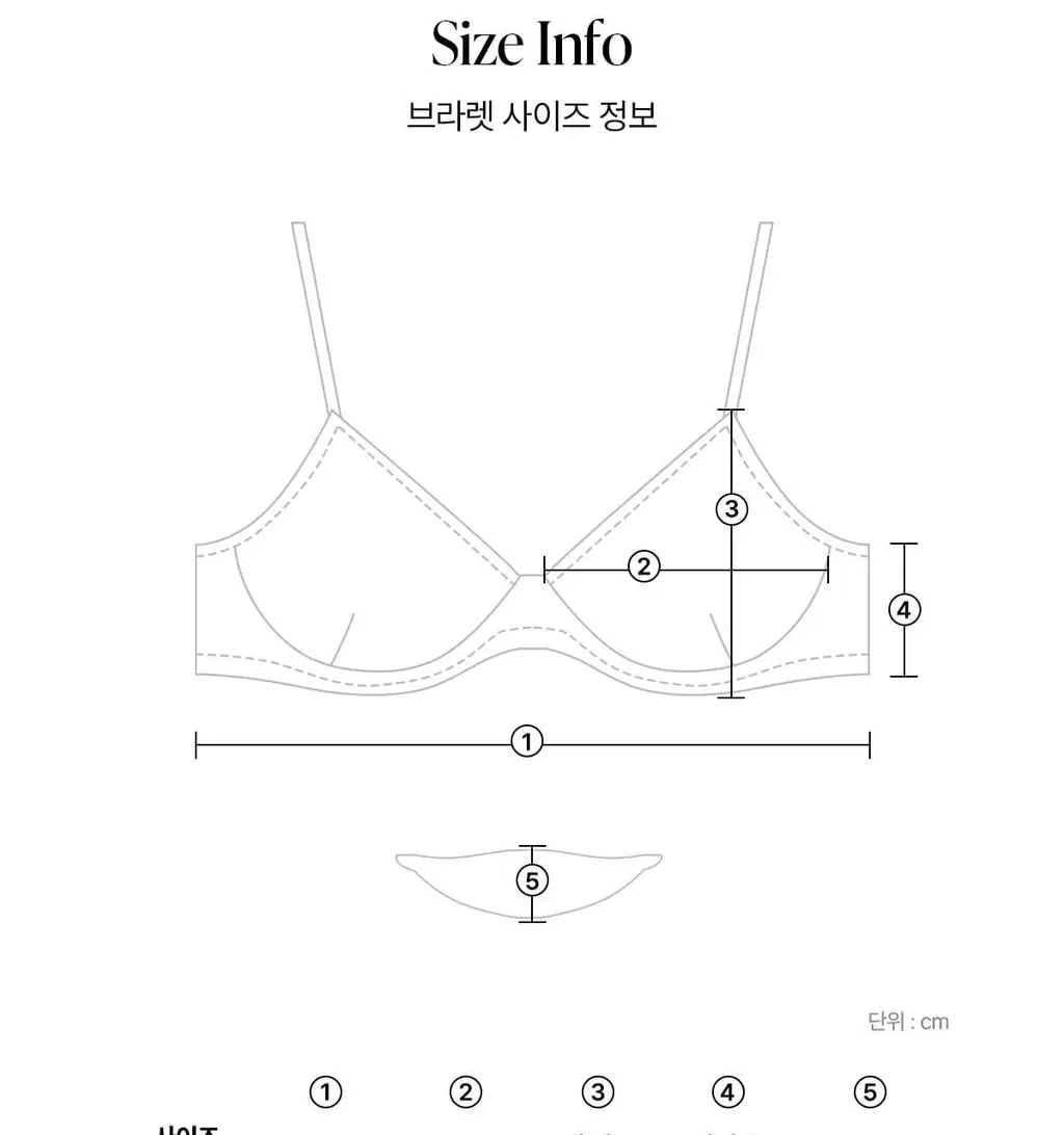 오끌레르 베라 클래식 브라렛 2종 (S/M/L) 상세페이지 20