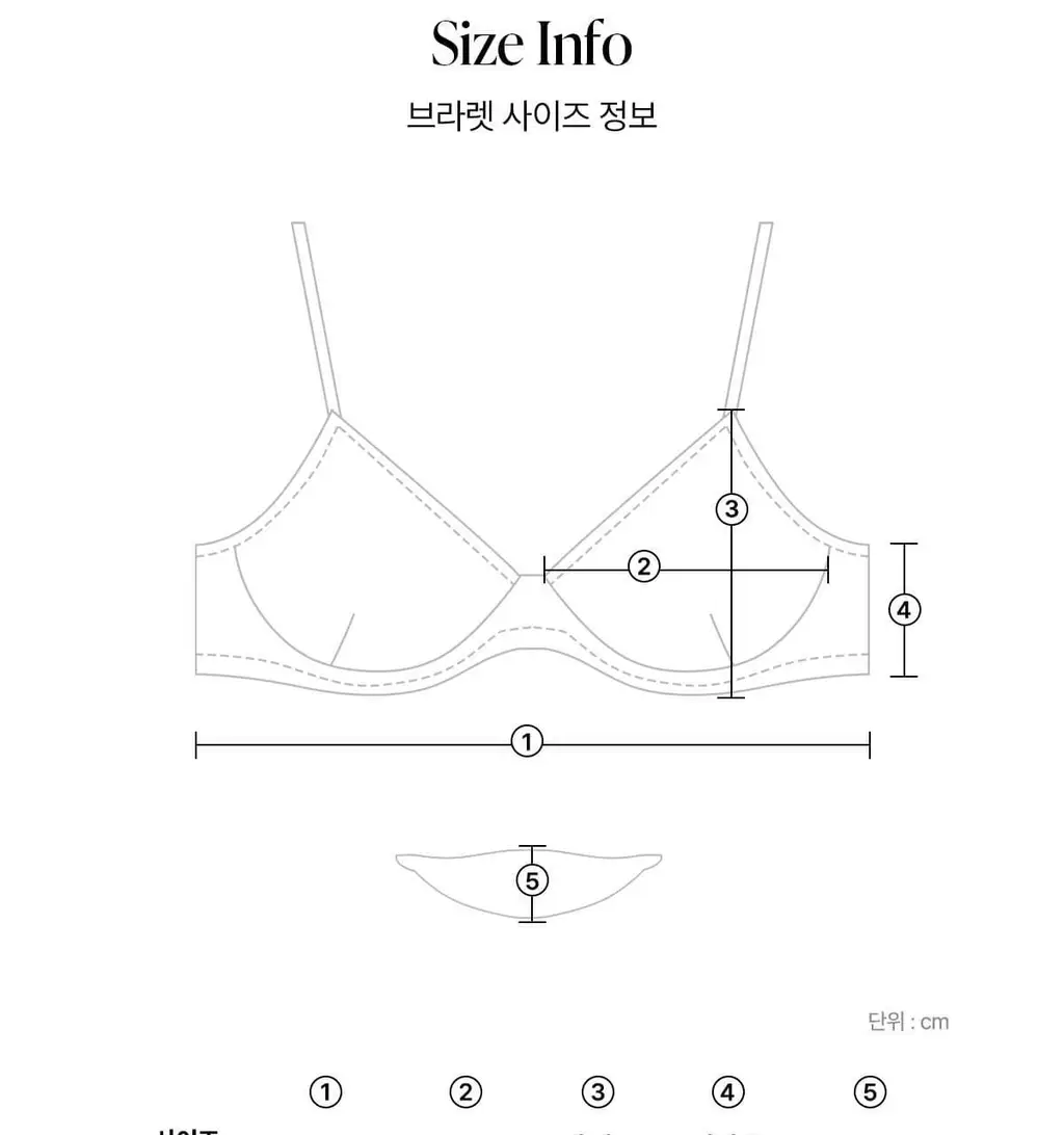 오끌레르 베일리 브라렛 샴페인베이지 (S, M, L) 상세페이지 24