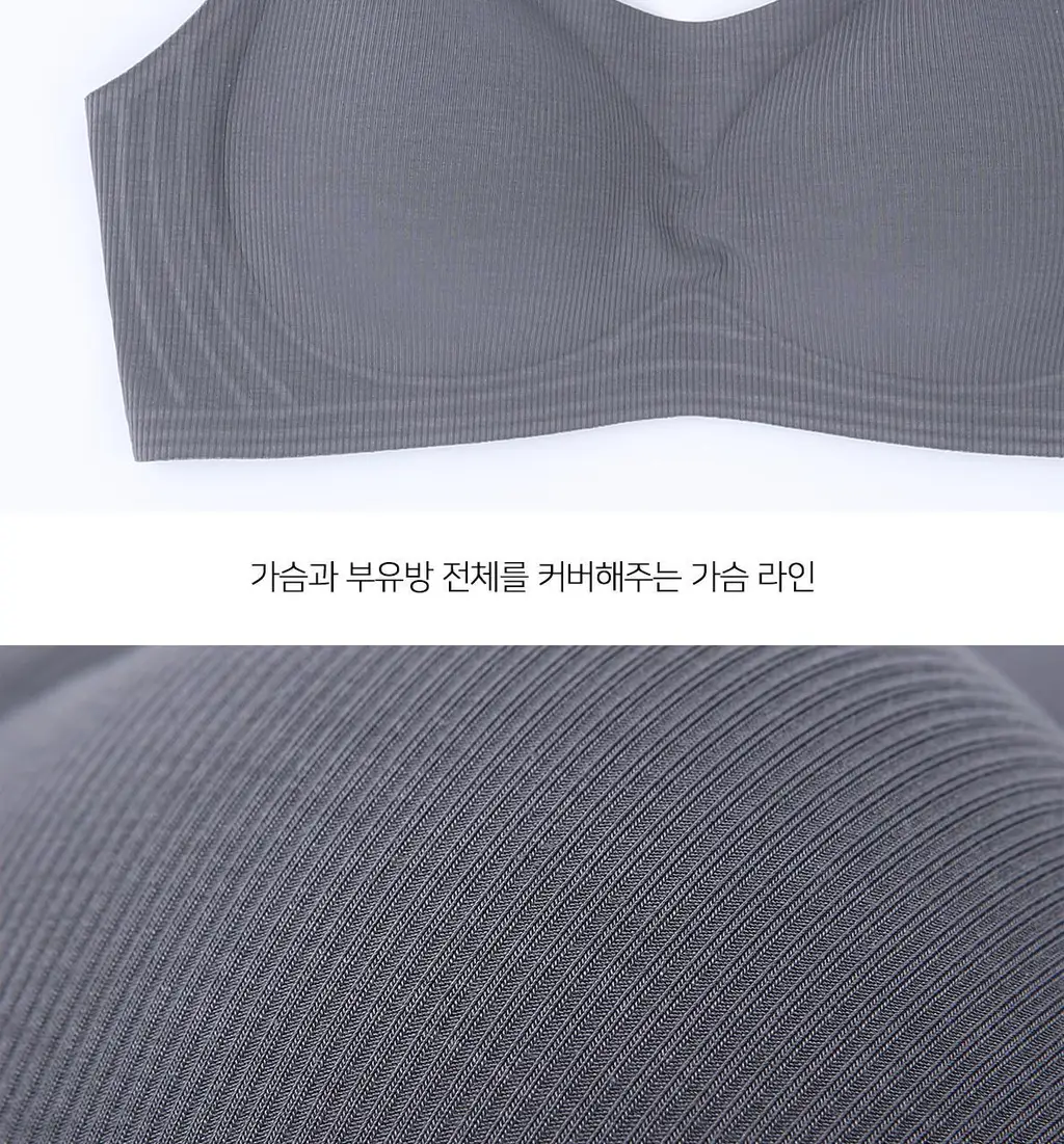 오끌레르 시몬 브라렛 아이보리 (S, M, L) 상세페이지 21