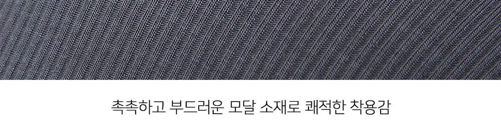 오끌레르 시몬 브라렛 아이보리 (S, M, L) 상세페이지 22