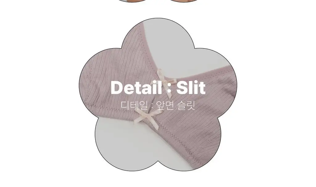 펠로 아 펠로 미카 브라렛 2colors (S~L) 상세페이지 2