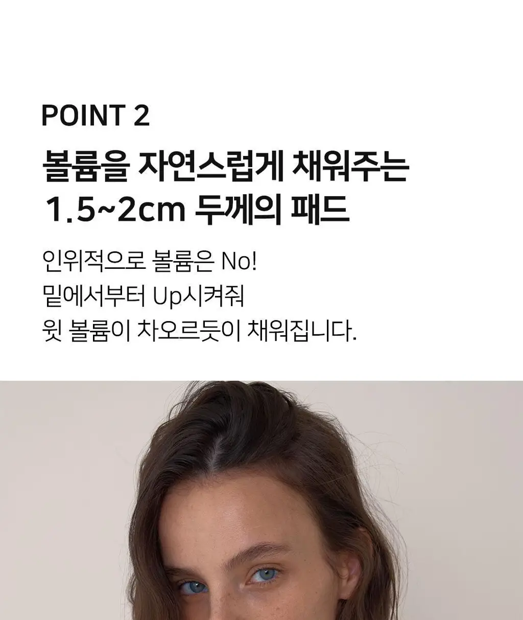 플라이코지 더블핏 베이직 브라 2colors (S~XL) 상세페이지 20