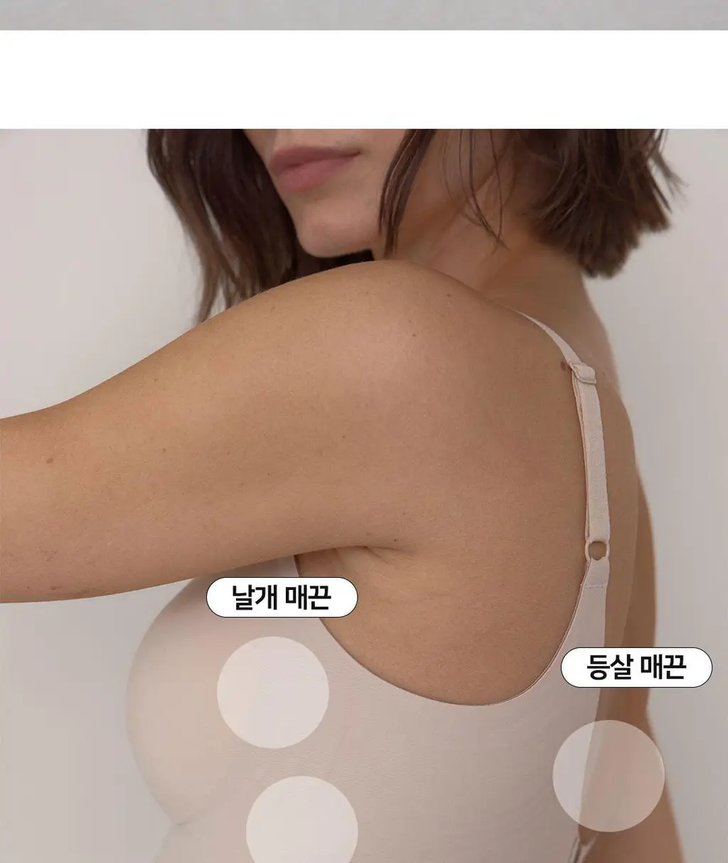 플라이코지 더블핏 베이직 브라 2colors (S~XL) 상세페이지 36